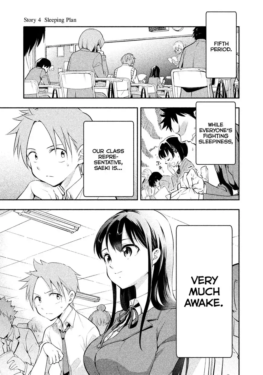 Saeki-san wa Nemutteru Chapter 4 1